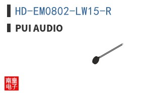 HD-EM0802-LW15-R ͼƬ